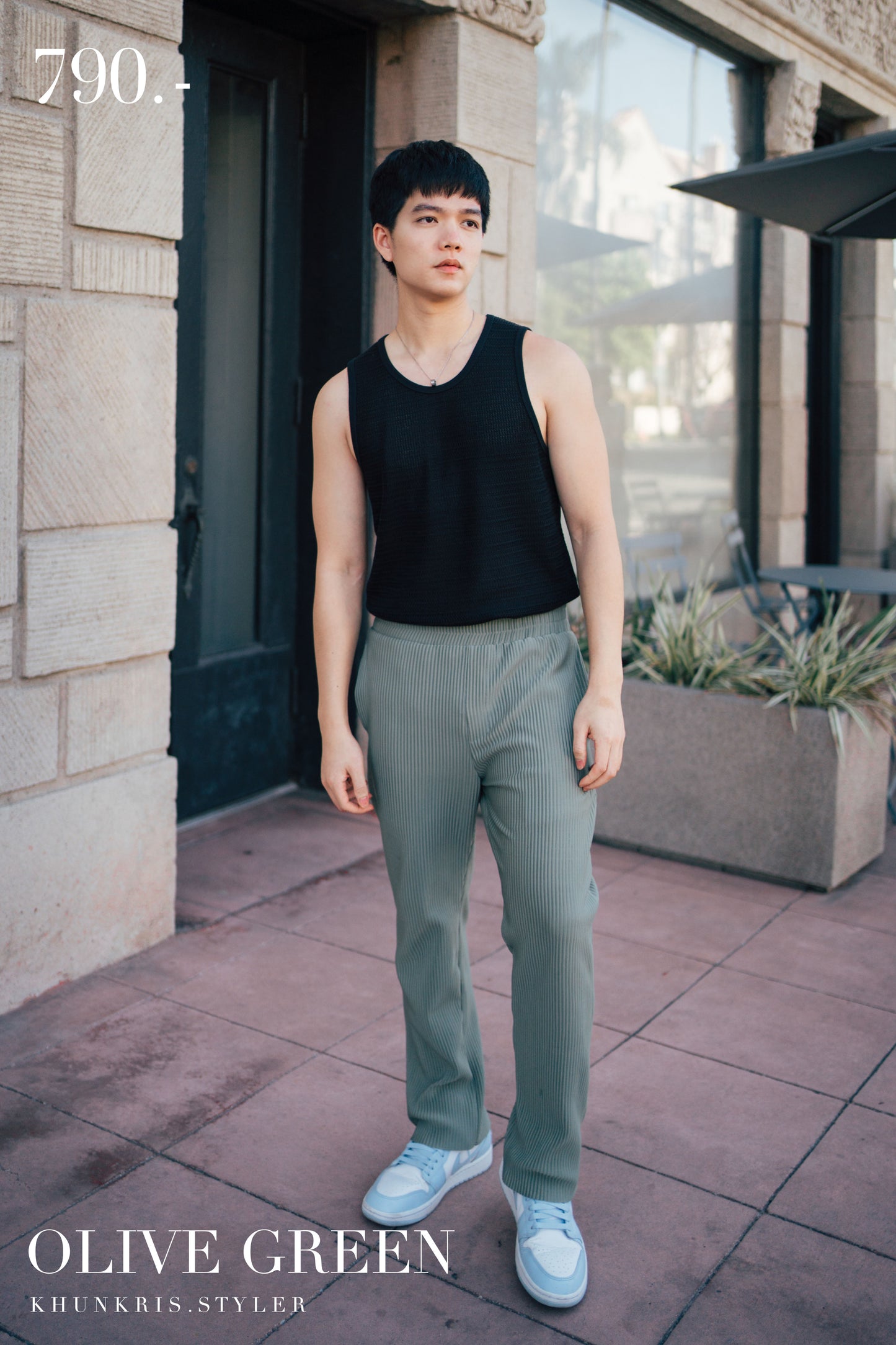 Pleated Pants - Olive Green