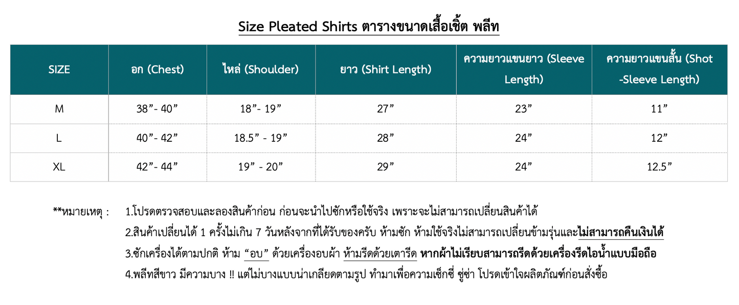 Pleated Shirt - Viva Magenta